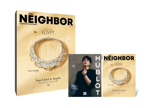 JUNG KOOK (BTS) - JULY 2026 [the NEIGHBOR]