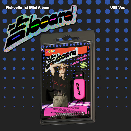 Picheolin - 1st Mini Album '吉BOARD' (USB Ver.)