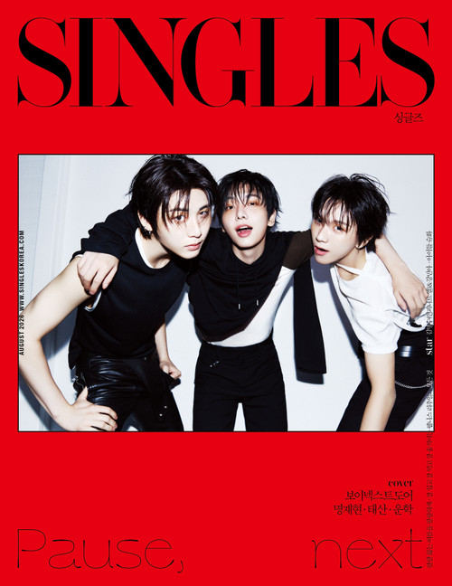 BOYNEXTDOOR - AUGUST 2026 [SINGLES] (A ver.)