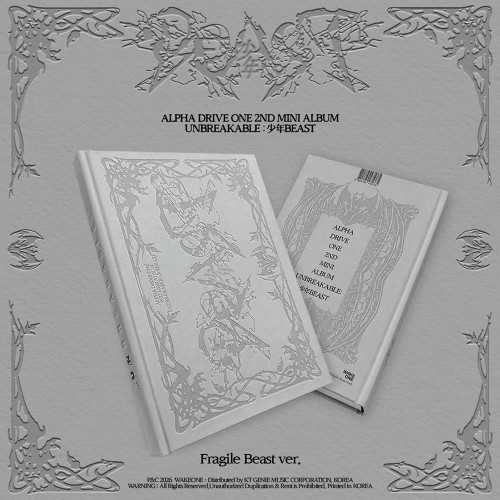 ALPHA DRIVE ONE - 2ND ALBUM [UNBREAKABLE : 少年BEAST] (Fragile Beast Ver.)