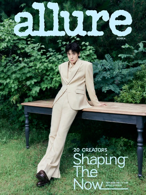 JAEHYUN (NCT) - SEPTEMBER 2026 [ALLURE] (B ver.)