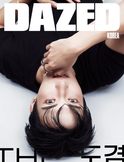 DK (SEVENTEEN) - SEPTEMBER 2026 [DAZED] (B ver.)