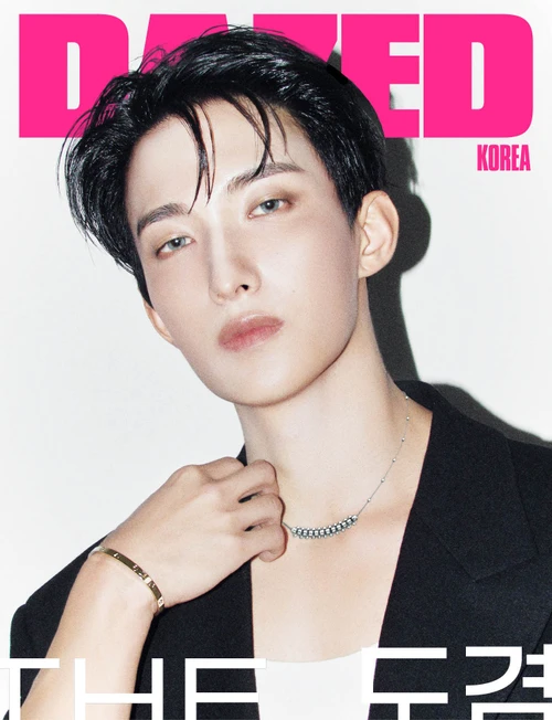 DK (SEVENTEEN) - SEPTEMBER 2026 [DAZED] (D ver.)