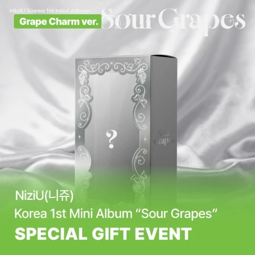 NiziU - 1st Mini Album [Sour Grapes] (Grape Charm ver.) + Random Photocard (SW)
