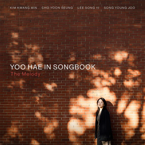 YOO HAE IN - SONG BOOK [The Melody] (LP)