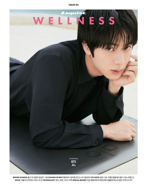 JIN (BTS) - OCTOBER 2026 [ESQUIRE WELLNESS] (A ver.)
