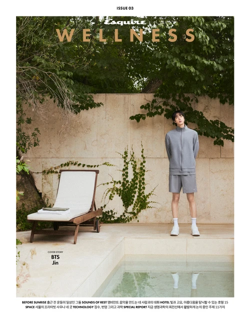 JIN (BTS) - OCTOBER 2026 [ESQUIRE WELLNESS] (C ver.)