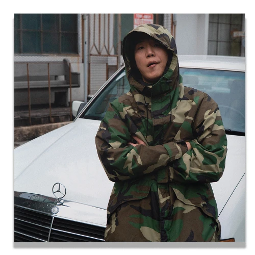 DPR CREAM - EP [shaking] (2LP)