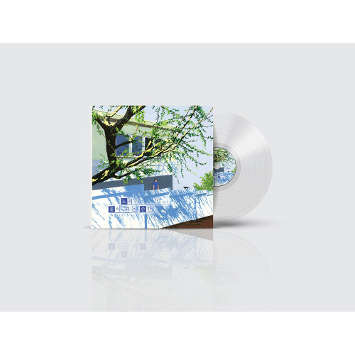 Various Artists - THE MOMENT A SONG BECOMES A FLOWER 2 [TRANSPARENT CLEAR LP]