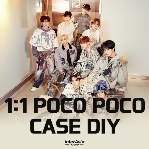 [10/25 1:1 DIY EVENT] 소디엑 (XODIAC) - 미니 3집 [PHANTOM FIRE]