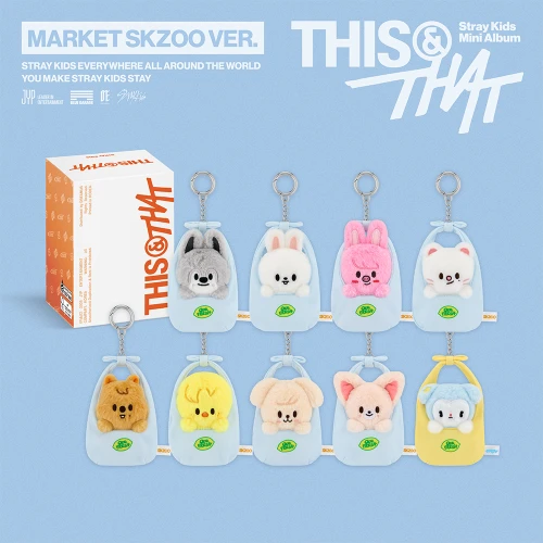 Stray Kids - [THIS & THAT] (MARKET SKZOO VER.) (DWAEKKI VER.)