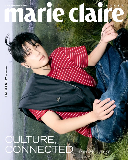 ENHYPEN - November 2026 [MARIE CLAIRE] (G Ver.)
