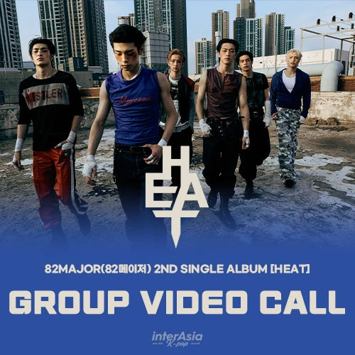 [11/13 GROUP VIDEO CALL EVENT] 82MAJOR(82메이저) 2ND SINGLE ALBUM [HEAT] (PHOTOBOOK ver.)