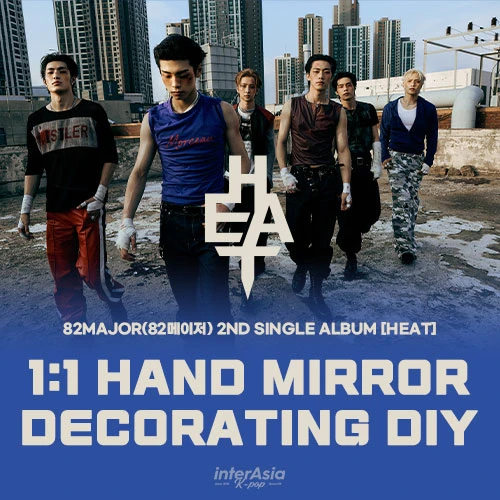 [11/13 1:1 DIY EVENT] 82MAJOR(82메이저) 2ND SINGLE ALBUM [HEAT] (PHOTOBOOK ver.)