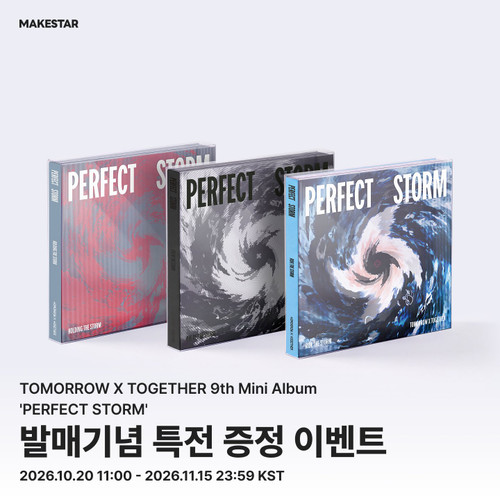 TOMORROW X TOGETHER - 9th Mini Album [PERFECT STORM] (3types Random Ver.) + Random Photocard (MAKESTAR)