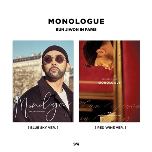 EUN JIWON - [MONOLOGUE]  EUN JIWON IN PARIS  PART. 2 (Random ver.)