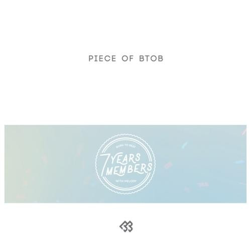 BTOB - [Piece of BTOB] (7CD)