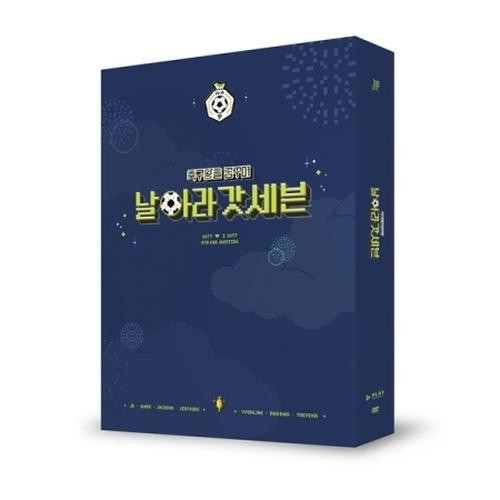 GOT7 パクジニョン　詰合せ　LIVE DVD CD トレカ　70点以上 GOT7 - GOT7 ♥ I GOT7 5TH FAN MEETING [Dreaming of the soccer king