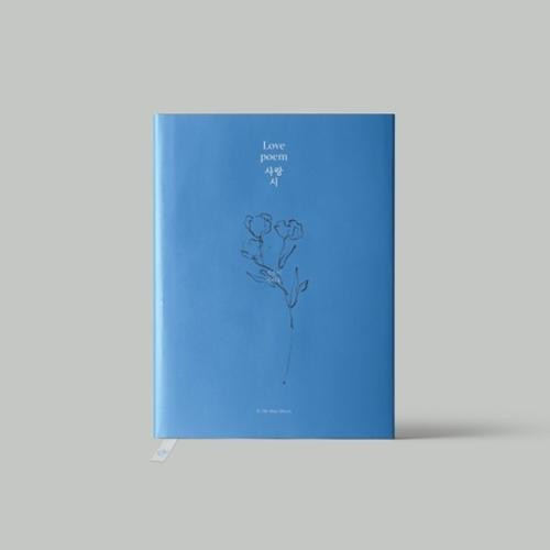 IU - Vol.5 [Love poem] - interAsia