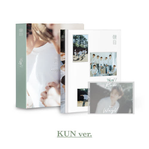 WayV - Photobook [假日] – KUN Ver.