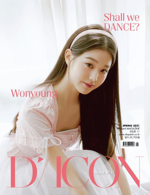 D-icon Vol.11 IZ*ONE [SHALL WE *Dance? 12.] Megazine (JANG WON