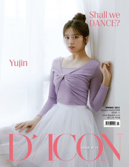 D-icon  Vol.11 IZ*ONE [SHALL WE *Dance? 11.] Megazine (AN YU JIN)