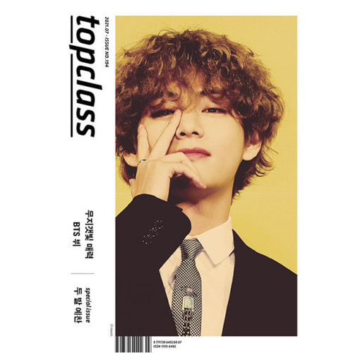 TopClass - July 2021 / Cover BTS V