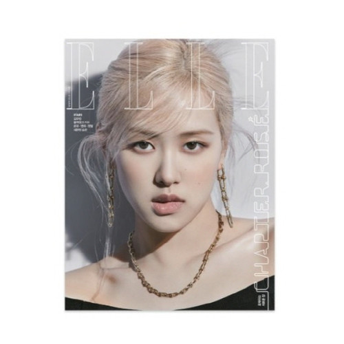 ELLE - June 2021 / Cover Rosé ( A Ver.)