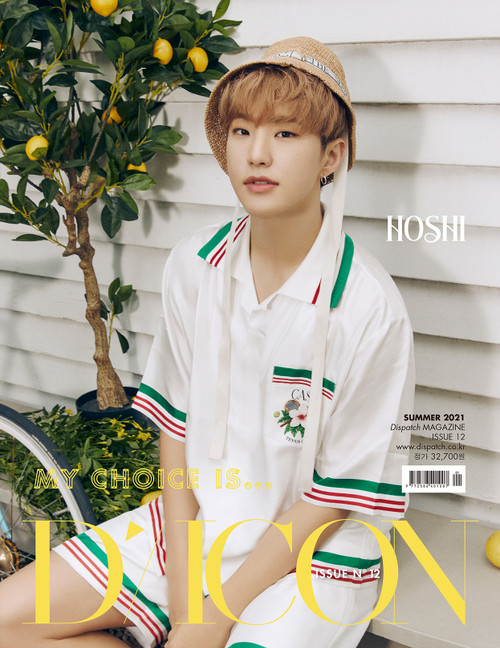 D-ICON vol.12 [MY CHOICE IS... SEVENTEEEN] SPECIAL EDITION : HOSHI