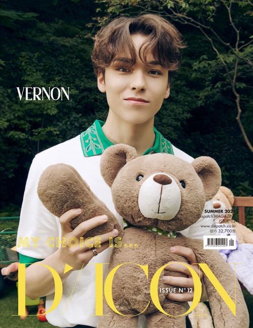 D-ICON vol.12 [MY CHOICE IS... SEVENTEEEN] SPECIAL EDITION : VERNON