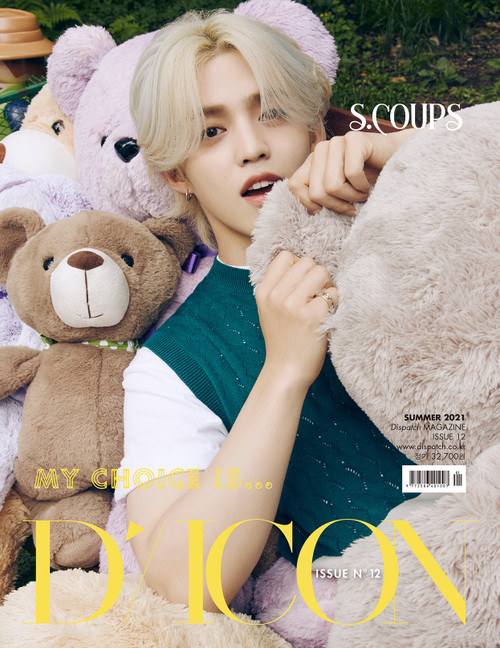 D-ICON vol.12 [MY CHOICE IS... SEVENTEEEN] SPECIAL EDITION : S.COUPS