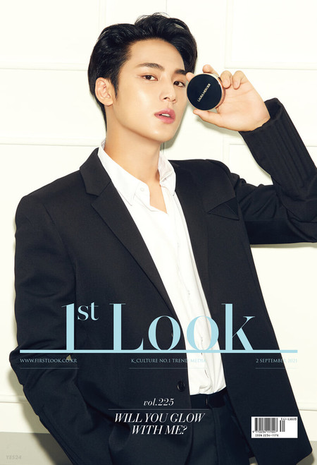 1st Look -B type vol.225 (21 Sep 2021) Cover Seventeen MinGyu
