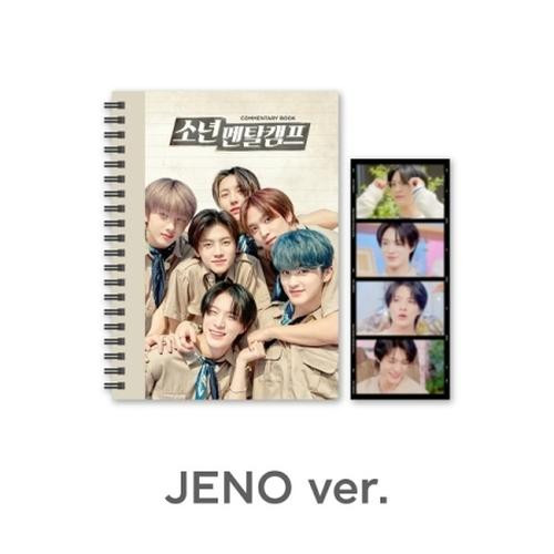  NCT DREAM -Commentary book+film SET - NCT DREAM 'Boys Mental Camp' [JENO] 