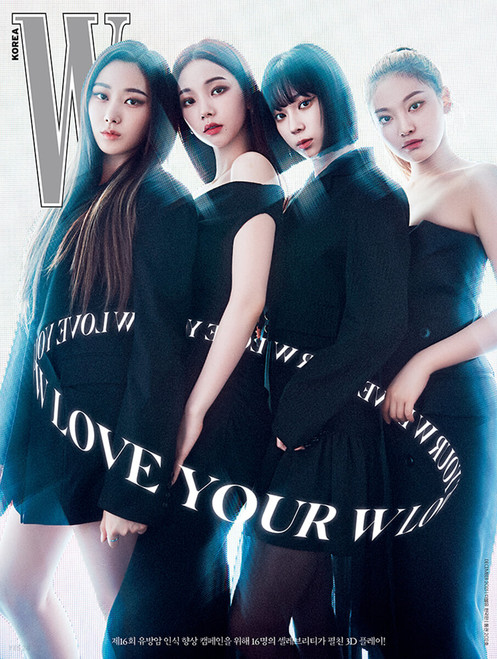 [21/12] W KOREA - Cover by AESPA C TYPE