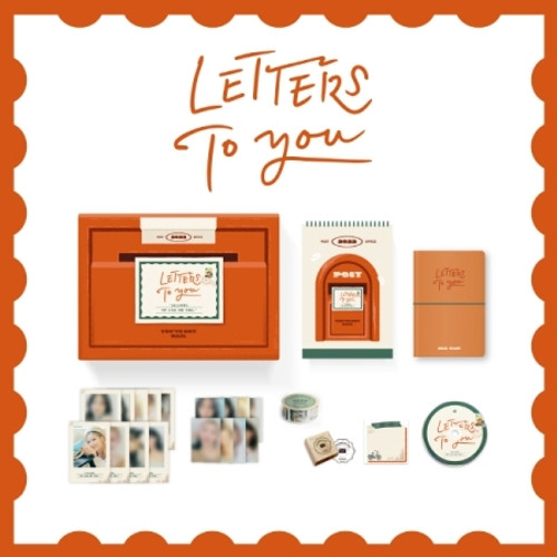 TWICE  2022 SEASONS GREETINGS   LETTERS TO YOU