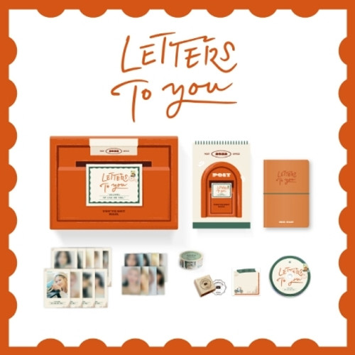 TWICE - 2022 SEASON'S GREETINGS  - LETTERS TO YOU