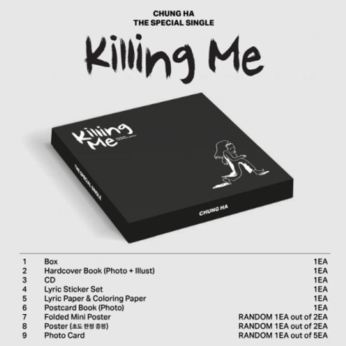 CHUNG HA - The Special Single [Killing Me] 