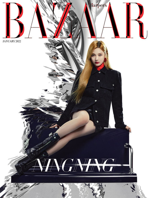 [22/01] HARPER'S BAZAAR - AESPA (Type F)