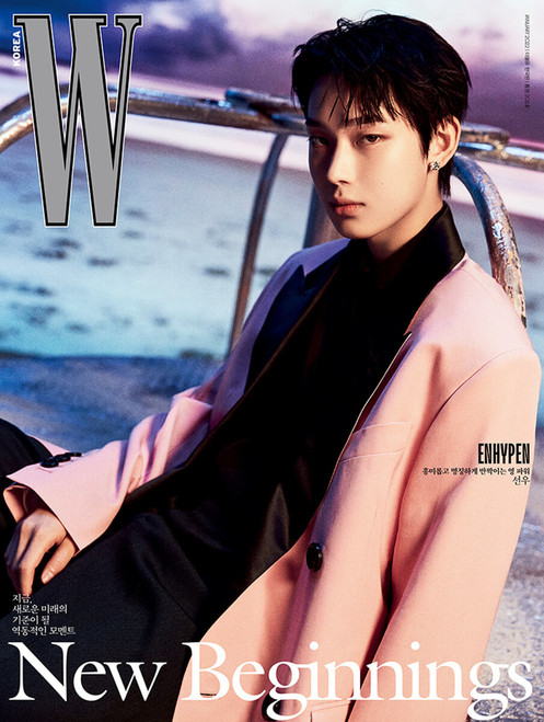 [22/01] W KOREA - ENHYPEN D Type (Cover : SUNOO)