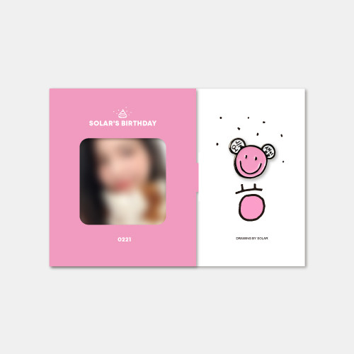 [MAMAMOO] SOLAR’S BIRTHDAY SET