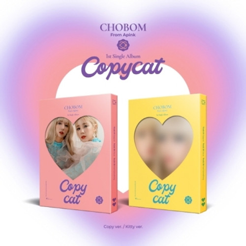 Apink 초봄 - 1st Single Album [ Copycat ] Kitty ver.