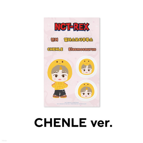 [CHENLE] NCT REX REMOVABLE LUGGAGE STICKER - NCT DREAM X PINKFONG
