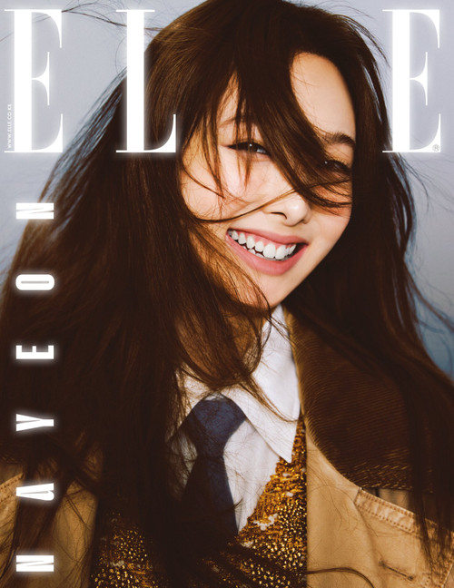 Nayeon - ELLE October B ver.