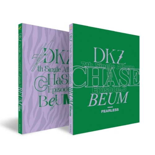 DKZ - [CHASE EPISODE 3. BEUM] (Random version)