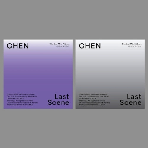 CHEN - [Last Scene] (Photo Book Random Ver.)