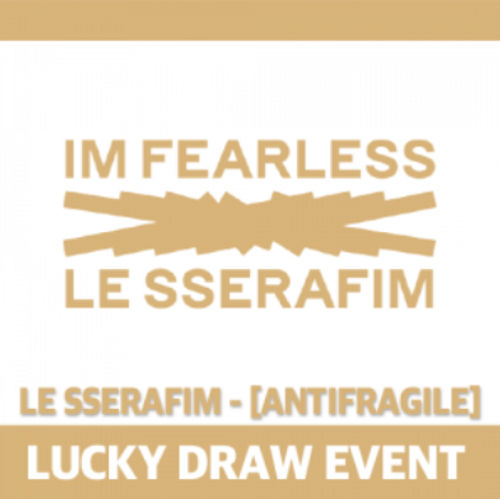 [Lucky Draw] LE SSERAFIM - [ANTIFRAGILE] SET