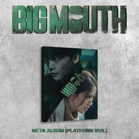 Big Mouth OST [META ALBUM] (PLATFORM VER.) - interAsia