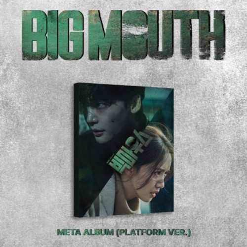 Big Mouth OST [META ALBUM] (PLATFORM VER.)