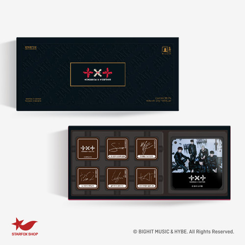 TXT - ARTIST CHOCOLATE (BLACK)