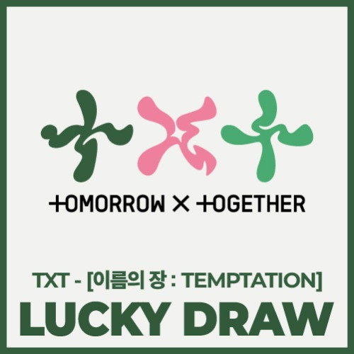 [Lucky draw] TOMORROW X TOGETHER (TXT) - [TEMPTATION] (3 SET ver.) + 2 unit photocard (SW)